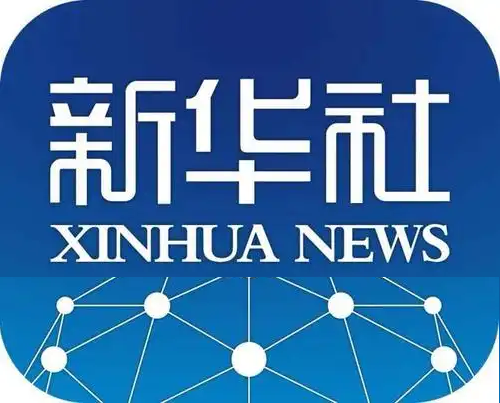 关于《关于进一步培育新增长点繁荣文化和旅游消费的若干措施》的解读